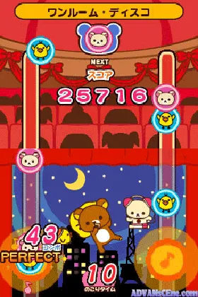 Nori Nori Rilakkuma - Hit Song Ongakusai (Japan) screen shot game playing